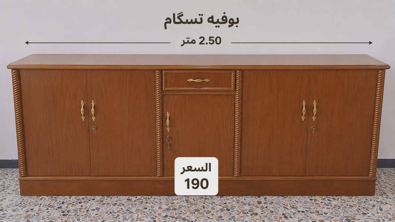 اعيد النشر بسبب الوعود الكاذبة العنوان كربلاء حي النضال الغرفه سعرها بمليون و200


**إذا كنت صاحب هذا الإعلان وتريد حذفه لأي سبب، رجاءا أرسل رسالة إلى الدعم الفني**