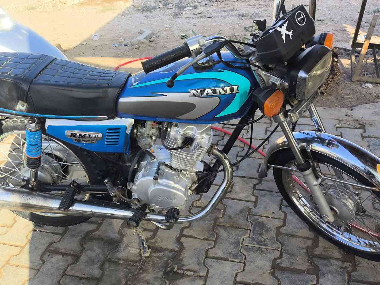 شلامجه 2021 اوراق مكفول كهربائيات كله شغاله زين القوس ***********
