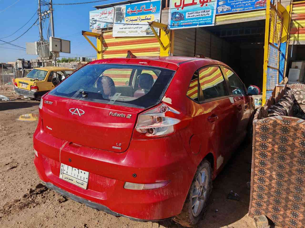 سلام عليكم شيري فلاوين ٢٠١٣
سنويه ٢٩ مداور ثانيوم سياره خياساته ملقطات
بس عله صبغ باقي حداديه حلوه مكينه امس شديته مال حاويه ونعمه من الله

ملاحضه اراوس بسايبه تكسي ١٥ الو ١٧
مكاني ديوانيه


**إذا كنت صاحب هذا الإعلان وتريد حذفه لأي سبب، رجاءا أرسل رسالة إلى الدعم الفني**