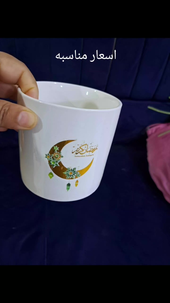 توصيل مجاني


**إذا كنت صاحب هذا الإعلان وتريد حذفه لأي سبب، رجاءا أرسل رسالة إلى الدعم الفني**