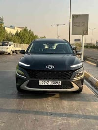 كونا 2023 فول مواصفات محرك 2000 دوش ماشيه 17 فقط ميل جديده بمعنى الكلم...