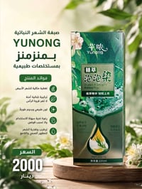 منتجات كورية • أصلية • توصيل مجاني
