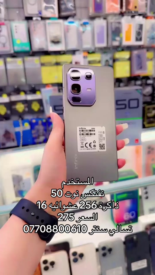 #شعب_الصيني_ماله_حل😂😂😂😂🤦 #تسالي 


**إذا كنت صاحب هذا الإعلان وتريد حذفه لأي سبب، رجاءا أرسل رسالة إلى الدعم الفني**