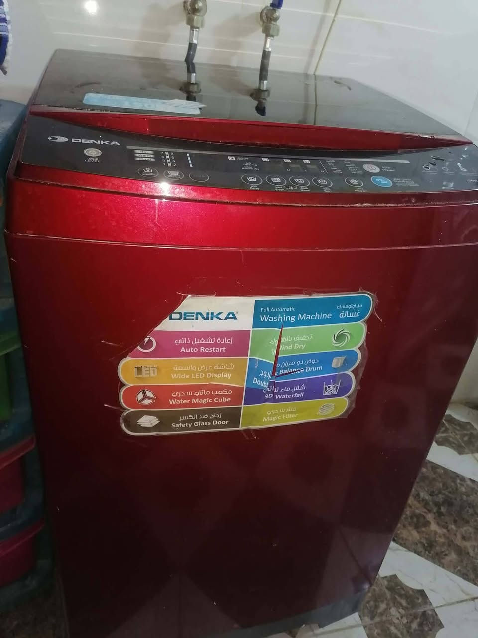 غساله للبيع تومتيك شرط للشغل سعرها٣٠٠


**إذا كنت صاحب هذا الإعلان وتريد حذفه لأي سبب، رجاءا أرسل رسالة إلى الدعم الفني**