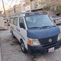 نيسان 2010 رقم بغداد نكليزي بسمي مصفره سنويه جديده هزه جديده محرك ونجي...