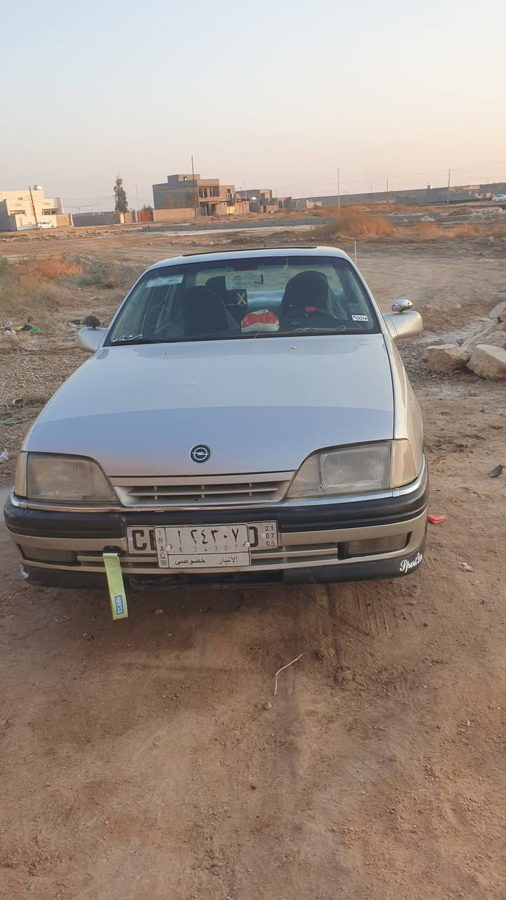 للبيع اوبل اوميكا
محرك او كير اوكسل شرط 
كهربائيات كله شغاله 
#السعر_٣٣
#مكاني_الرمادي 
شراي اتصل مو شراي صايمين مالنه خلك السوالف ***********
