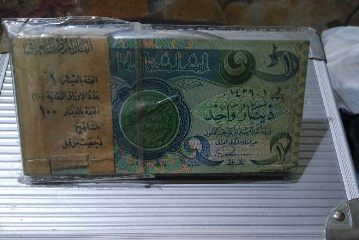 سلام عل
شده دينار سويسري تسلسل انسر نقص قطعتين فقط +شده 50دينار برايمر 2003 انسر نقص 20قطعه سعر الكل 130الف نهائي


**إذا كنت صاحب هذا الإعلان وتريد حذفه لأي سبب، رجاءا أرسل رسالة إلى الدعم الفني**