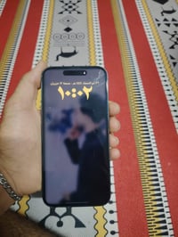 آيفون ١٤ برو ماكس • ٢٥٦ • بطاريه ٨٥