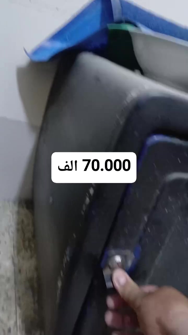 سلام عليكم وجبة صناديك وخوذة سعرهن حلو وبيهن مجال


**إذا كنت صاحب هذا الإعلان وتريد حذفه لأي سبب، رجاءا أرسل رسالة إلى الدعم الفني**