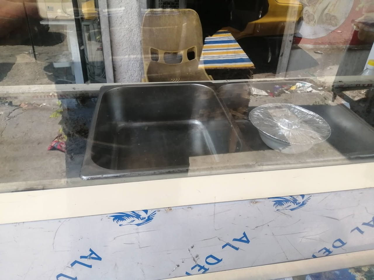 حمايه ٤ بلانكات منظديه ٧٠ الف بغداد ***********
