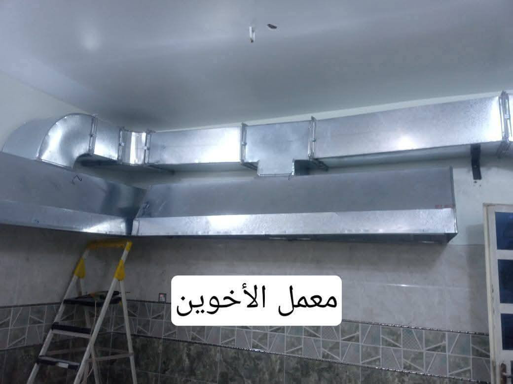 معمل الاخوين
لعمل كافه انواع الدكتات  
#مبردات 
#بوجات 
#ساحبات  
#تبريدمركزي
 #للاتصال***********
