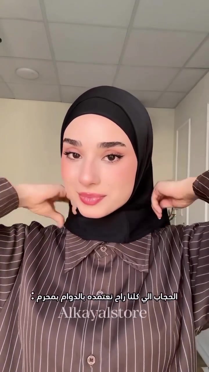 #هدوء
الديوانيه-الحمزه الشرقي-شارع الهوى

انستگرام
https://instagram.com/hdw_ww12?
igshid=NTc4MTIwNjQ2YQ==

فيس بوك
https://www.facebook.com/profile.php?id=100092522597414&mibextid=LQQJ4d


**إذا كنت صاحب هذا الإعلان وتريد حذفه لأي سبب، رجاءا أرسل رسالة إلى الدعم الفني**