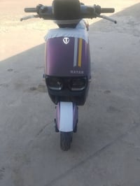 ريان ابو عيون درجه اولى كلو شرط بي عواج خفيف بل ستيرن ينعدم سعرو 700 ر...