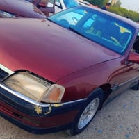 اوميكا ماروني • ١٩٩٢ • كير اوتو