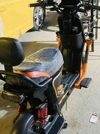 دراجه شحن • ار٩ برو • خمس بطاريات