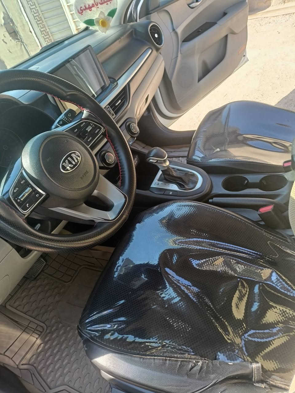 السلام عليكم للبيع سيراتو 2019 فول من عدة بصمة مكفولة كفالة عامة مكينة 1600 مكفولة من كير وحدادية تخم تاير ماشية 183 تريد وكالة تريد تحويل سعر 153 وبيهة مجال بسيط مكان شامية رقم الهاتف ***********
