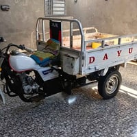 موديل 12 • وراق كامل • ناصرية مركز