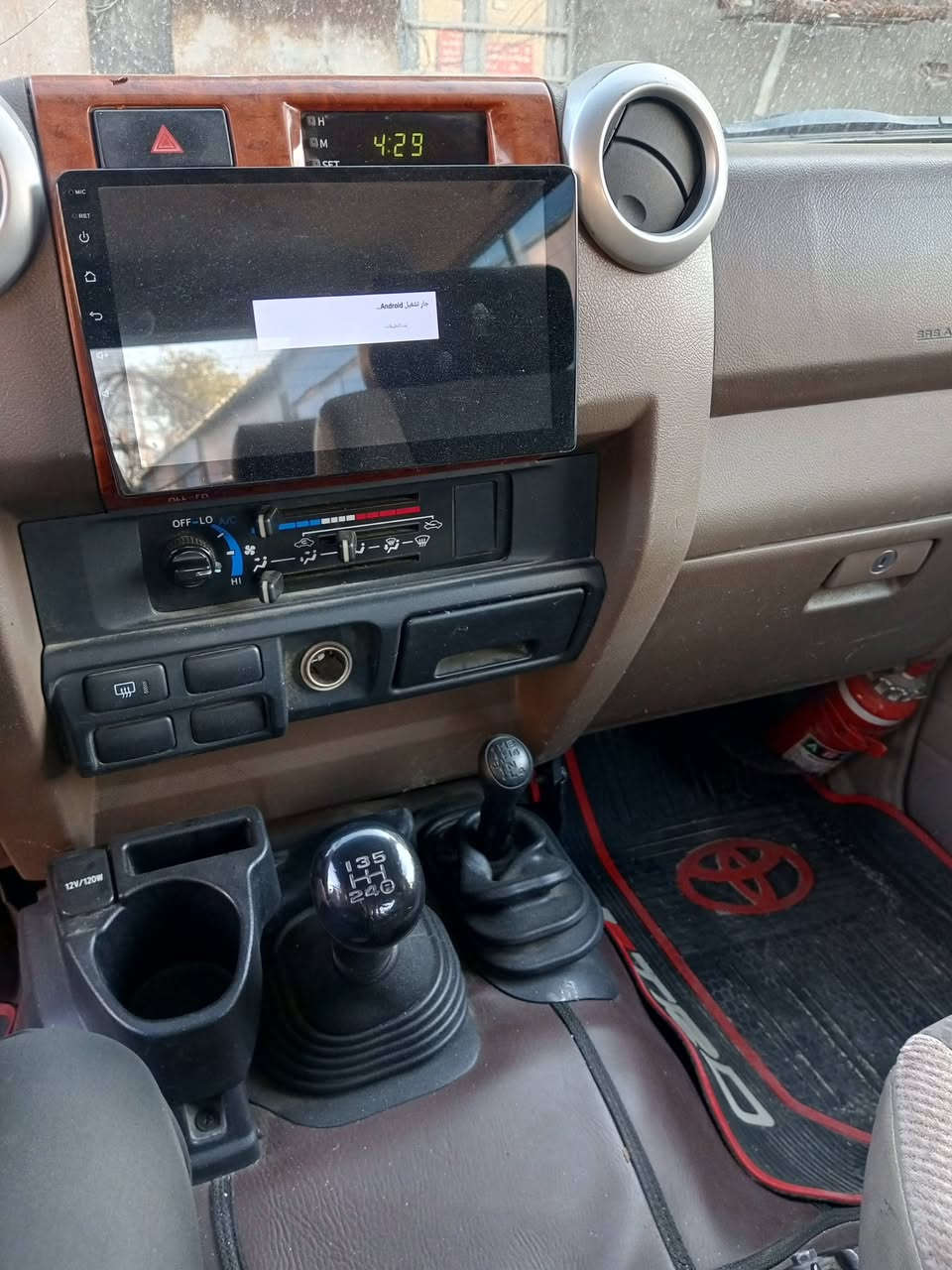 للبيع 
تيوتا لاندكروز حوثية 
2013
وارد خليجي 
السيارة مكفوله كفاله 
من الصبغ وتبديل وبارد 
السيارة جديده 
شرط كير ومحرك مكفولات 
ع وضع الشركه 
رقم بغداد 
تبريد ثلج 
مكان بغداد الكرخ 
***********
