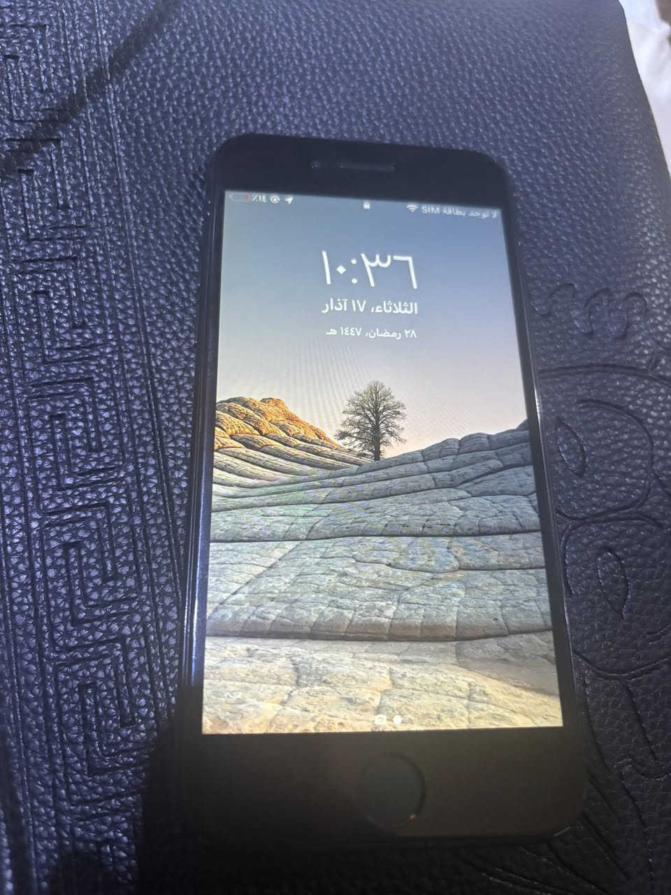 ايفون ٧ للبيع سعر ٨٠ ذاكرة ١٢٨ بطارية ٧٨ 
بصمة شغاله كامرات شغاله اتصالات كلشي شغال
رقمي ***********
مكاني العاب السيدية بغداد
