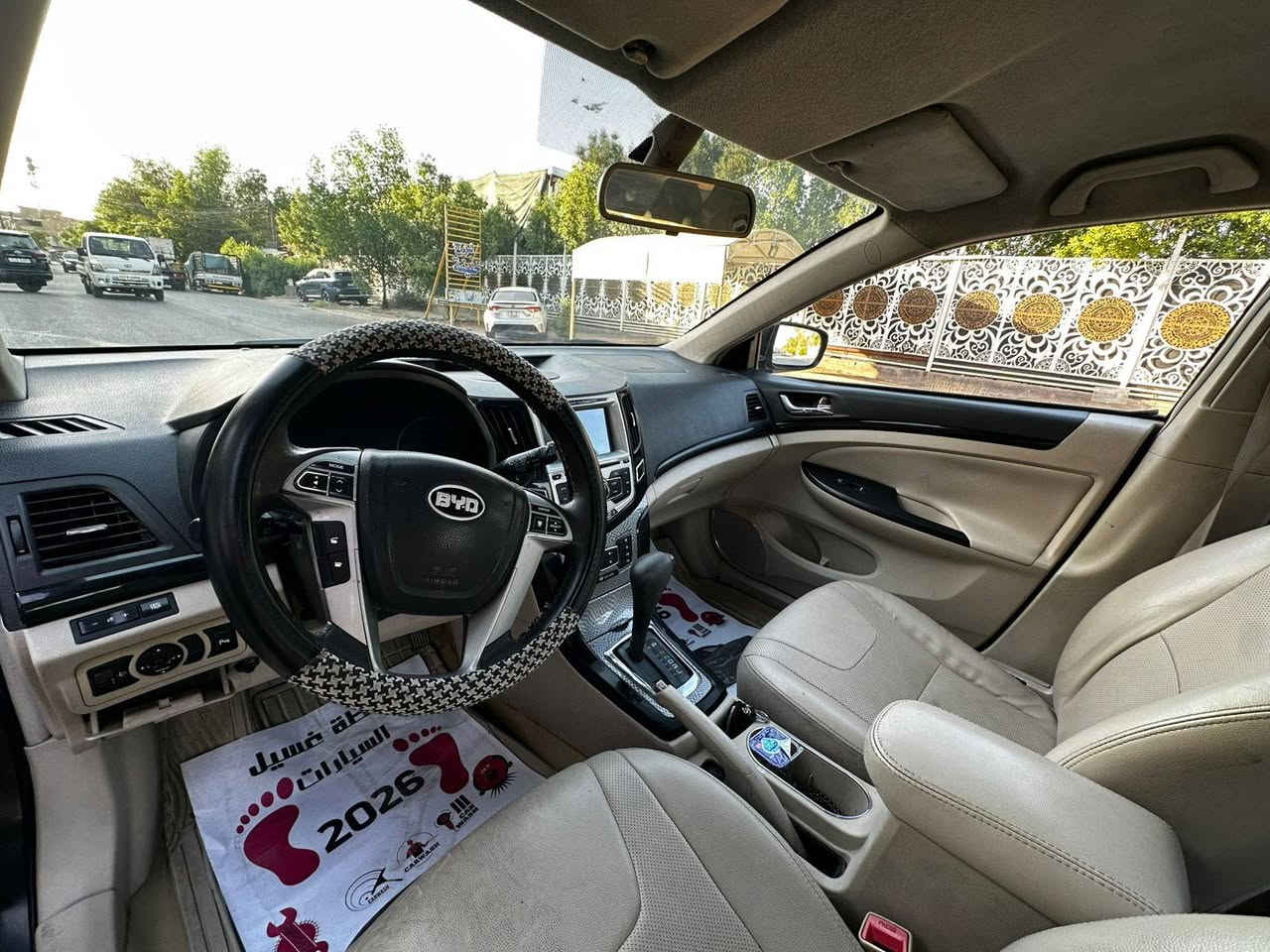السلام عليكم 💐
بي واي دي F5
موديل 14 رقم بغداد مشروع وطني 
السعر و التفاصيل واتساب وخاص ***********
