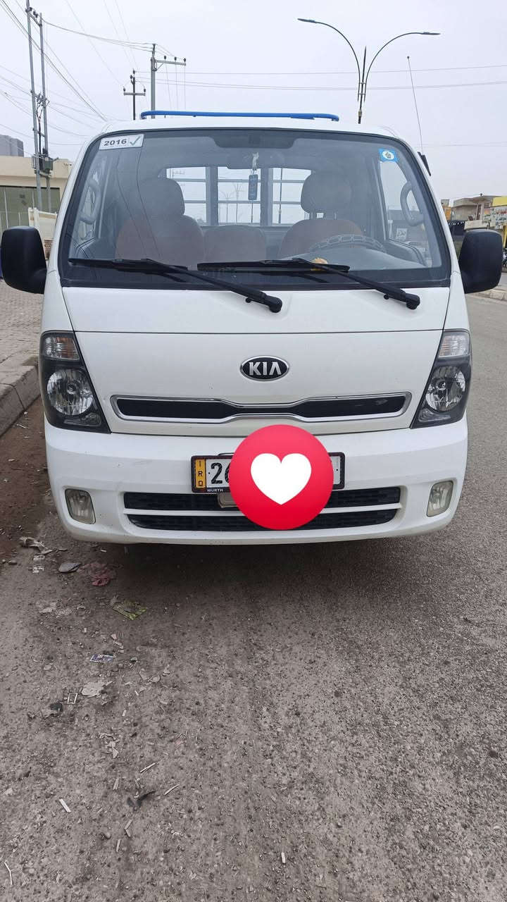 بسم الله الرحمن الرحيم
السلام عليكم كية حمل 2016 للبيع 
هزة جديدة 
مكينة جديدة 
مكفولة كفالة عامه من البارد والصبغ والگص 
شرط التحويل رقم صلاح الدين دولي 
شرط لا نفخ ولا تبخير 
للاستفسار الاتصال:***********
السعر 130مكان صلاح الدين الشرقاط
