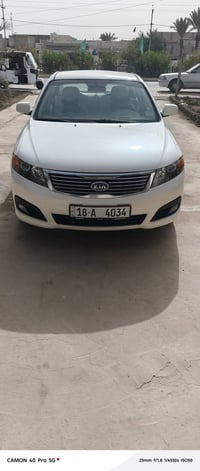 كيا اوبتمه • ٢٠٠٩ • ٢٤٠٠