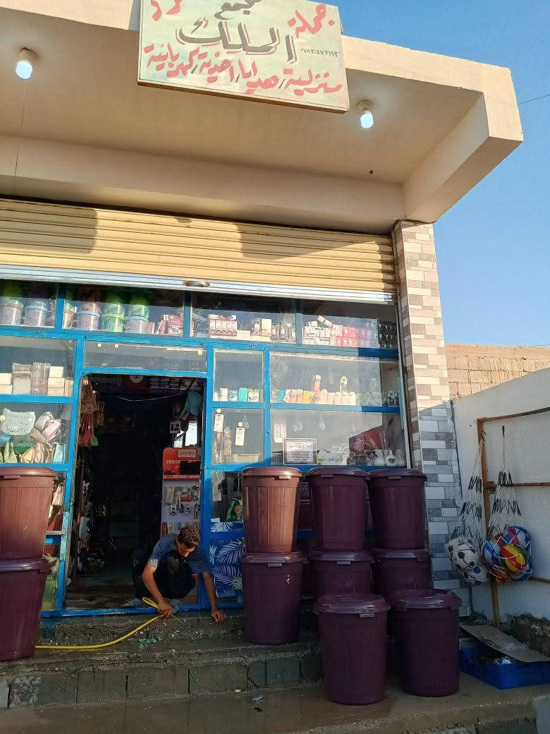 السلام عليكم 
يتوفر برميل طحين يحمل كيس كامل السعر فقط ٦٠٠٠  دينار في مجمع الملك كائن في مدينة البغدادي الشارع المدارس يتوفر خدمات توصيل بسعر رمزي


**إذا كنت صاحب هذا الإعلان وتريد حذفه لأي سبب، رجاءا أرسل رسالة إلى الدعم الفني**