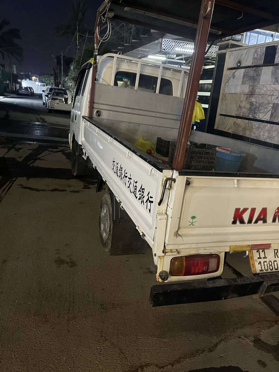 للبيع مديل 97سياره جاهزه كبل للعمل هيه والسيقيفه  مكينه كير صدر تاير اكسل كله مكفول مصبوغه لجماليه كهربائات  شغاله فقط كيج كاز والحماوه ميشتغل رقم شاصي  واضح رقم بغداد جديد هزه جديده  بسمي تحويل مباشر مكفوله من ضربه قويه  السعر 65 وبيه مجال حك جيه مكاني بغداد الدوره اتصال ***********
