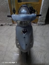 دراجه ماكس قجمه • ماكس قجمه • دراجة ياماها • دراجة سحب قوي • دراجة كهر...