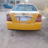 سي كي • مكينة نضيفه • رقم بابل