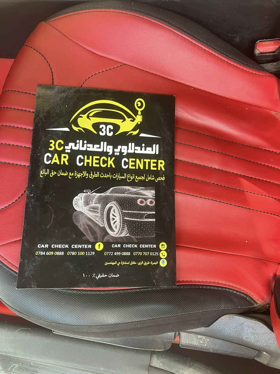 سلام عليكم ورحمة الله وبركاته كي 5 موديل 13 وارد كوري والكل الكوري ما ينكفل من الصبغ والتقرير  يمك سنويه لحد 28 مشروع وطني مكينه هستوا شاده قطره متنقص مكفوله من تبخير والتنقيص كير مكفول حداديه من دعاميه للدعاميه تخم تاير غرفه في اي بي سعر 105 وبيه مجال رقم ***********عنوان قضاء الدير

