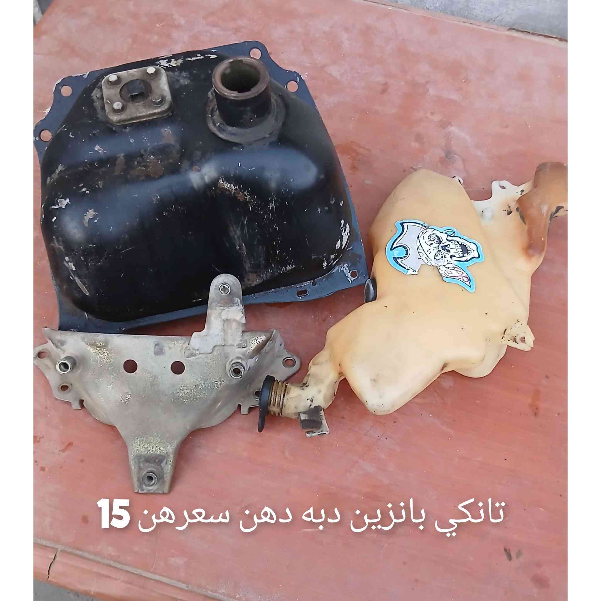 سلام عليكم غراض دراجه عصفوري 60 مكتوب اسعارهن بل صوره مكان بغداد ساحد عدن


**إذا كنت صاحب هذا الإعلان وتريد حذفه لأي سبب، رجاءا أرسل رسالة إلى الدعم الفني**