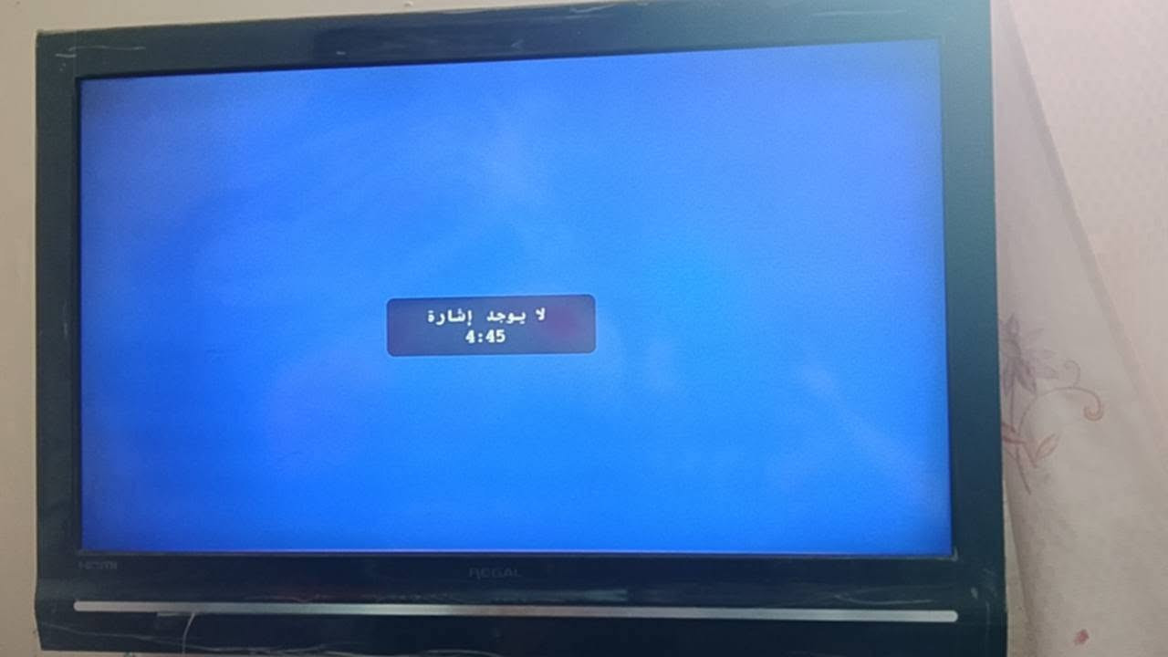عندي شاشه حجم ٣٢
سعر ٤٠ مكان باب لكش


**إذا كنت صاحب هذا الإعلان وتريد حذفه لأي سبب، رجاءا أرسل رسالة إلى الدعم الفني**