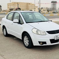 ٢٠١٤ • كفالة • رقم بابل