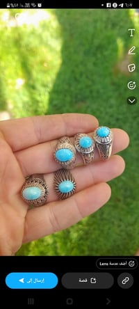 محابس • فيروز نيشابوري • توصيل محافظات