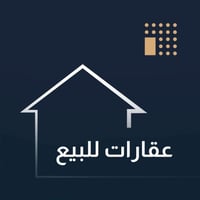 عقار للبيع حي الجامعة مربع الحمداني محلة 635 المساحه 110 متر واجهه 5.5...