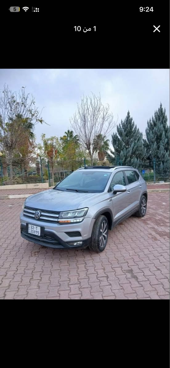 ف لكس واكن تاوس 2023 بس ربع قبغ صندوق صبغ بدون دواخل والشانصي ايرباك بس ستيرن طاك راجعين شريكه 

سياره مرقمه أربيل كامله شرط التحويل 

***********

سعر،145$

مواصفات فول 

بصمه 

بانوراما 

كشن هيتر 

كشن كهربائي 

تبريد مركزي 

ويل كروم 

دفع رباعي 

رقم كاتي تترقم محافظات شماليه شرط الترقيم أربيل, العراق
