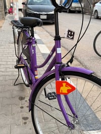 بايسكل بطه • حجم 26 • موديل 2022