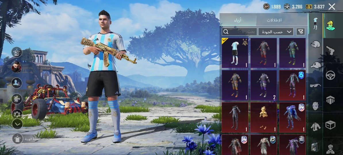 حساب مستوى 80 فول كلشي بيه من سكنات واسلحة وبدلات مشحون من سيزن 14 الى الموسم الحالي ،،اسلحة تطور 25 ،،،للبيع داخل موصل فقط السعر 500 وبيه مجال للشراي


**إذا كنت صاحب هذا الإعلان وتريد حذفه لأي سبب، رجاءا أرسل رسالة إلى الدعم الفني**