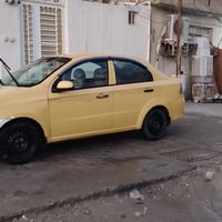 افيو موديل ١١ اصل صفره شركة العامة، رقم أنكليزي دولي باسمي مداور ثاني ...