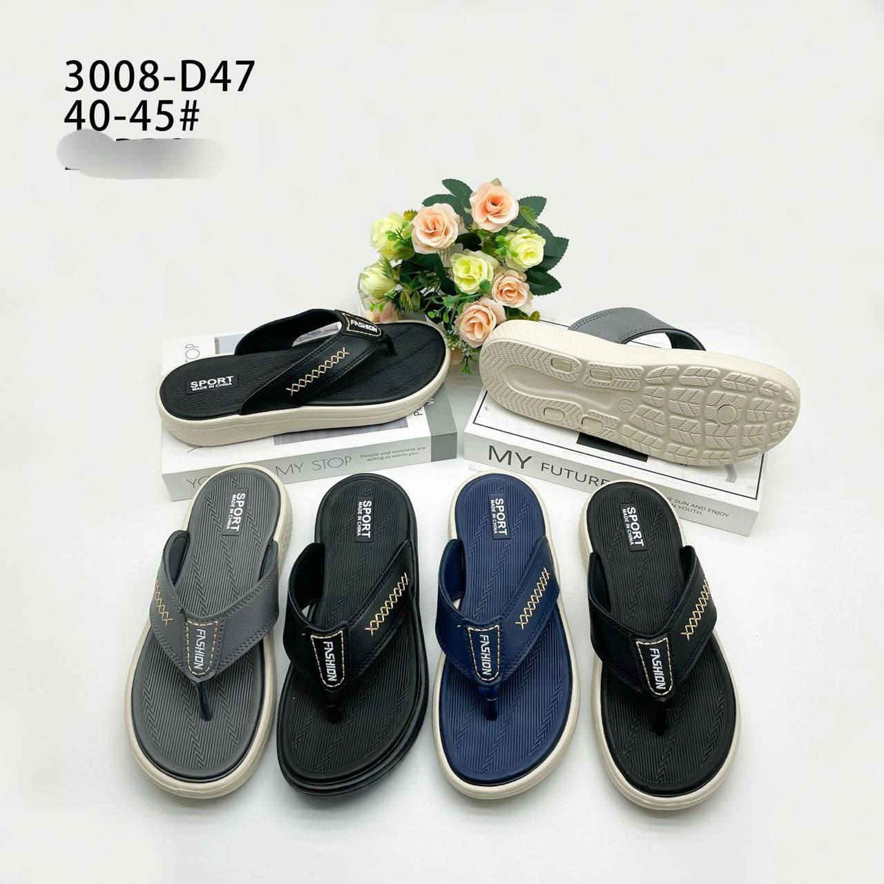 تنزيلات.. انسب الأسعار... تنزيلات.. 
سلبر سكجر رجالي طبي درجة اولى.. 
سعر الدرزن 56 الف.. عده موديلات
قياس رجالي من40 الى 45... 
🚛يوجد توصيل لجميع المحافظات.


**إذا كنت صاحب هذا الإعلان وتريد حذفه لأي سبب، رجاءا أرسل رسالة إلى الدعم الفني**