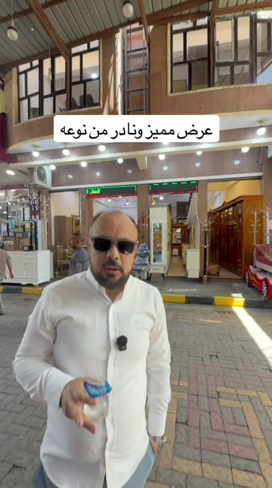 عرض قوي 


**إذا كنت صاحب هذا الإعلان وتريد حذفه لأي سبب، رجاءا أرسل رسالة إلى الدعم الفني**
