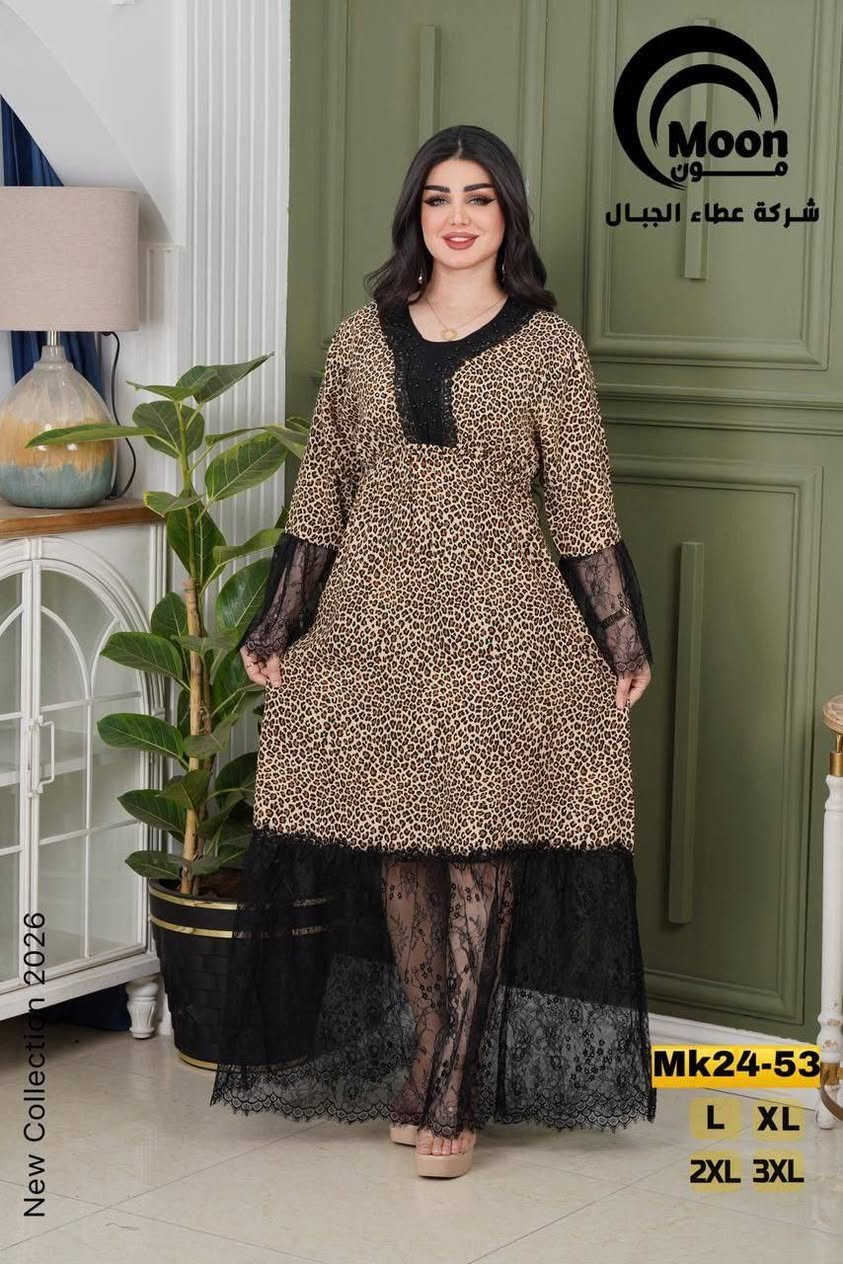 دشداشة #للبيع_جملة_فقط  
انظموا للقناة عبر الرابط التالي 👇👇

 https://t.me/Hhral1212
يوجد توصيل لكافة محافظات العراق🚕🚕🚕


**إذا كنت صاحب هذا الإعلان وتريد حذفه لأي سبب، رجاءا أرسل رسالة إلى الدعم الفني**