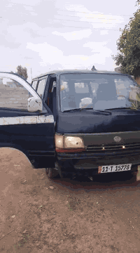 هايسه • ٩٤ • رقم بغداد