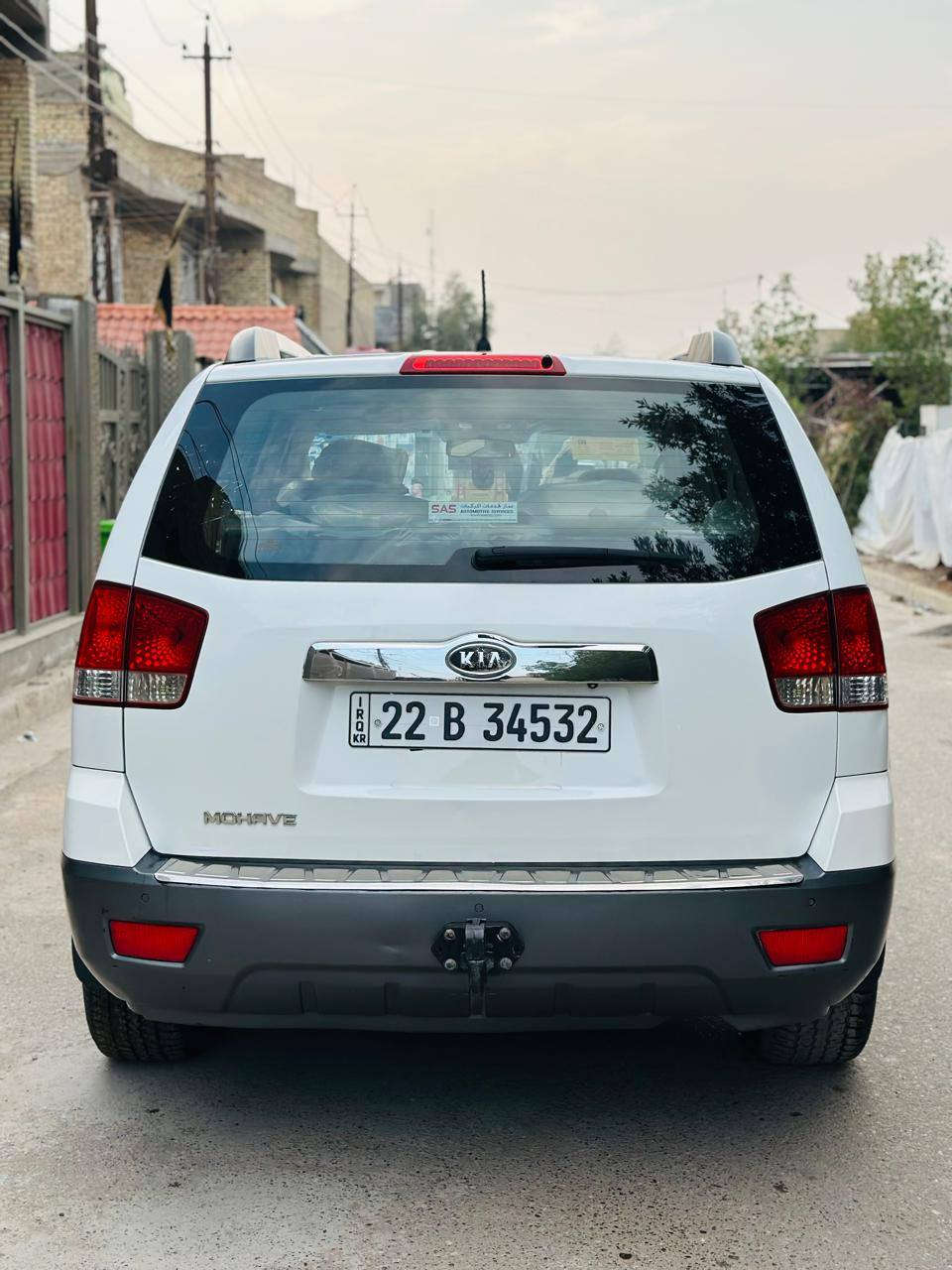 #بيع -مستعجل موهافي ٢٠١٣خليجي بيهه فقط باب مصبوغ سياره جديده من كلشي سونر مرفق بل منشور مكينه وكير خير من الله سياره جاهزه ما عوزها كلشي مواصفات نص فول فتحه كشن كهراباء سياره ويل كبير صاج ملكي داخل بيجي كامره خلفيه نضام مانع الانحدار تحكم ستيرن كروز سرعه  اشاير صندوق شفط ٧ راكب ٣قطع تبريد مكينه ٦ سلندر وبيها مواصفات اكثر سياره جديده بمعنى الكلمة سياره مال بيت أي نقص مابيها رقم اربيل الجديد تحويل ثانيوم سنويه ورقم وهزه كله جديد سياره ماذب عليها ربع كامله من كل نواحي عنوان بغداد البلديات السعر ١٥٣ وبيها مجال بصيط *********** بغداد, العراق
