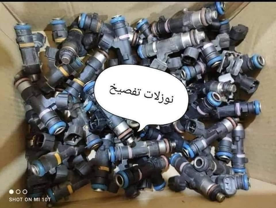 متوفرة ادوات 
نيسان باثفندر - اكستيرا 
موجود توصيل لجميع المحافظات
***********
ويوجد فحص بالجهاز
