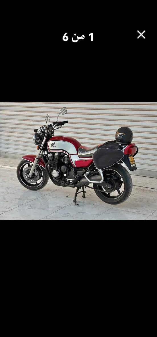 CB750شباب يعوزها نص محرك ولنص  محرك موجود) سعر المحرك م(سعر المحرك) 
اما سعر الدراجه 250الف سعر
 اما سعر الدراجه( 8)  ورقات مكاني اربيل اقرا لمنشور وتعال مو شراي لا تدخلي ولا تعبني لان بزعتوني جماعه لوعود لكاذبه توصيل ماعدي تريد توصيل دزلي عربون أربيل, العراق


**إذا كنت صاحب هذا الإعلان وتريد حذفه لأي سبب، رجاءا أرسل رسالة إلى الدعم الفني**