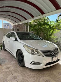 ازيرا ٢٠١٢ • فول بانوراما • منظومة غاز