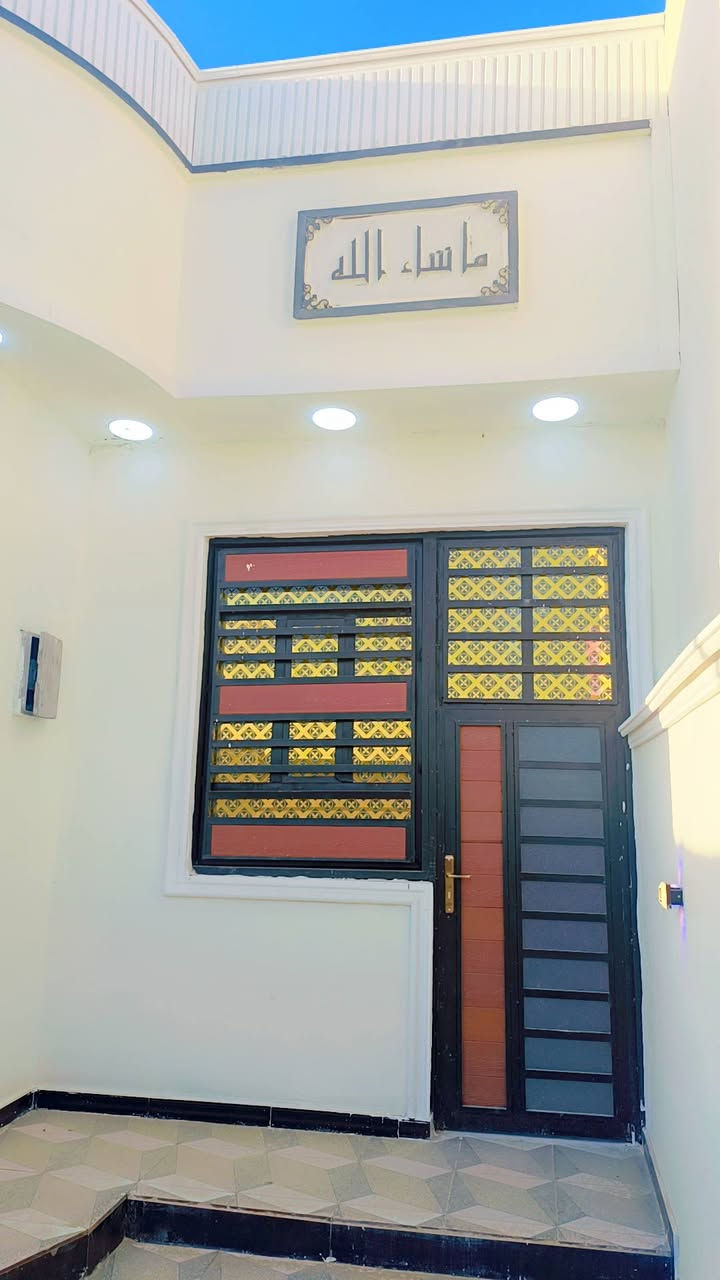 #أسعد الله اوقاتكم بكل خير🪬
📊

ابو مهدي ***********📱

عــلمن البناء حديث2026👍

#دار ســكـن للـــبيع 

#نوع البناء بلوك🧱درجه اوله👍

#نوع العقار طابو صرف زراعي 📝

#الـــمساحه  160 مـــتر✅

#يــحتــوي   عـــــلى⭕⏬

#ســـتقبال

#صـــالــــه 🚴

#غـــرف مـــنام عدد 2 🛌 

#مـــــــطبخ🚰 

#صـــــــحيات داخليه وخارجيه كــــراج

#العنوان البصره ابي الخصيب ابو كوصره يتوفر كافة الخدمات

#الـــسعر 88💸مــليـون وبــي مــجال بــــــسيط 🔰

#للإستفسار اكثر ع رقم واتس أو أتصال✅

ابو مهدي ***********

#نـــستقــبل عروضكم فــي كل الأوقات
