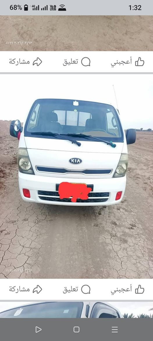 براوه ٢٠١٨   ***********
